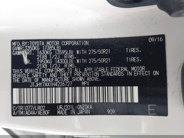 2017 LEXUS LX 570
