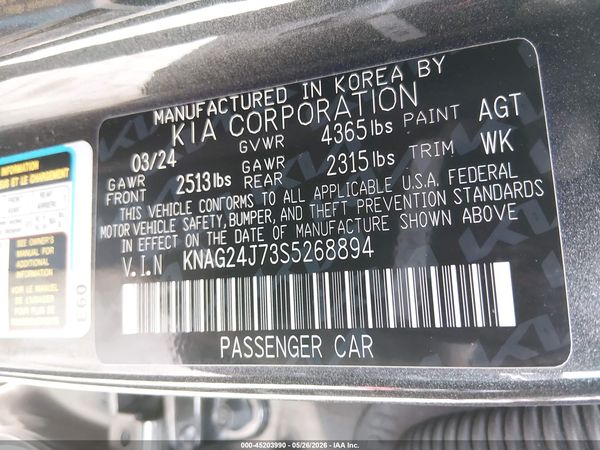 2025 KIA K5 LXS