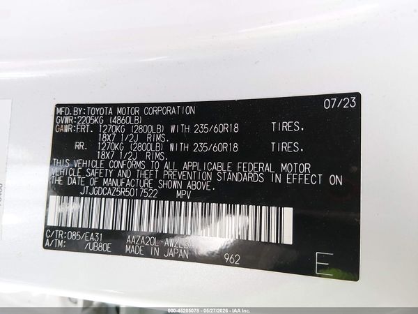 2024 LEXUS NX 250 PREMIUM
