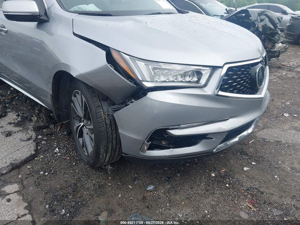 2020 ACURA MDX TECHNOLOGY PACKAGE