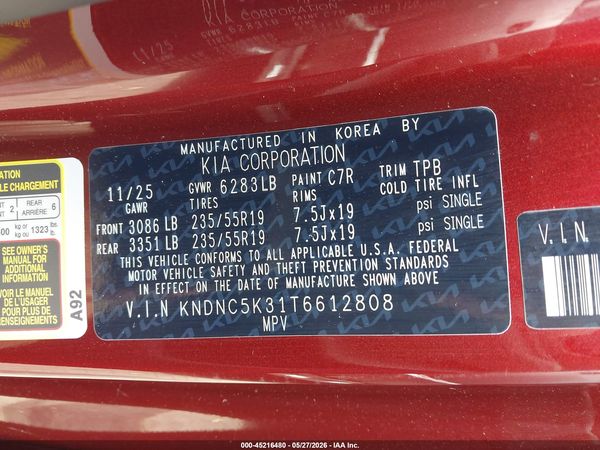 2026 KIA CARNIVAL MPV EX