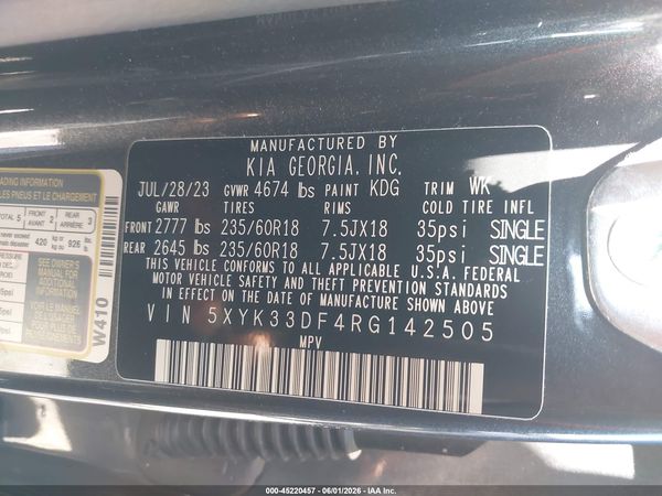 2024 KIA SPORTAGE EX