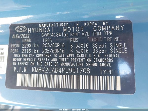 2023 HYUNDAI KONA SE