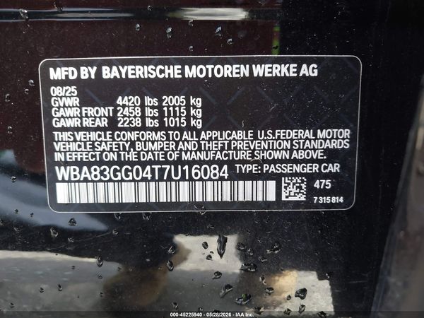 2026 BMW 228 GRAN COUPE