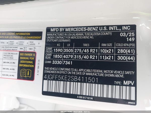 2025 MERCEDES-BENZ GLS 450 4MATIC