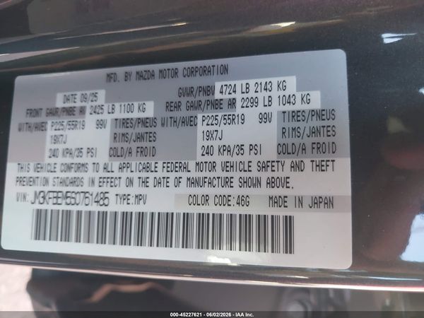 2025 MAZDA CX-5 2.5 S PREMIUM PLUS