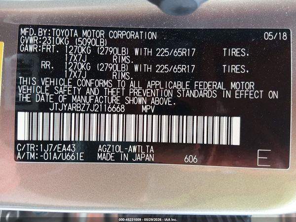 2018 LEXUS NX 300 300 Luxury