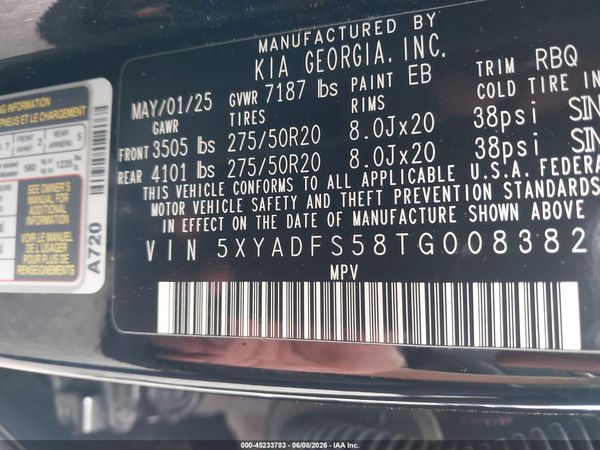 2026 KIA EV9 LAND