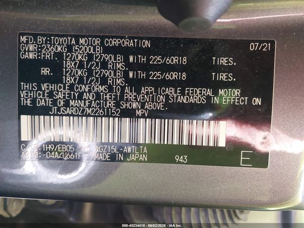 2021 LEXUS NX NX 300 F SPORT