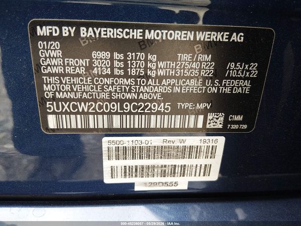 2020 BMW X7 XDRIVE40I