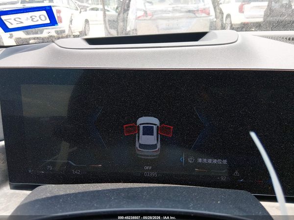 2025 BMW X5 SDRIVE40I