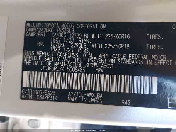 2020 LEXUS NX 300H 300H Premium