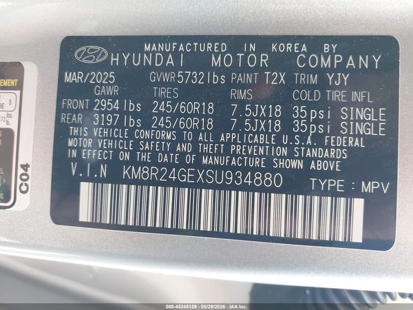 2025 HYUNDAI PALISADE SEL