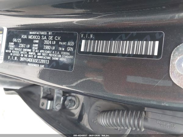 2025 KIA K4 EX