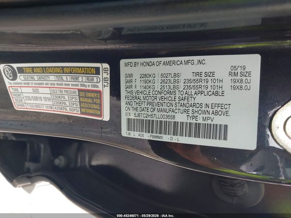 2020 ACURA RDX TECHNOLOGY PACKAGE