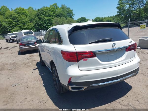 2020 ACURA MDX TECHNOLOGY PACKAGE