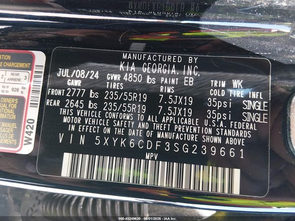 2025 KIA SPORTAGE X-LINE