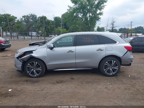 2020 ACURA MDX TECHNOLOGY PACKAGE