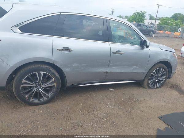 2020 ACURA MDX TECHNOLOGY PACKAGE