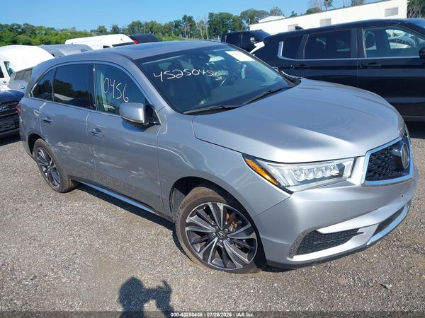 2020 ACURA MDX TECHNOLOGY PACKAGE