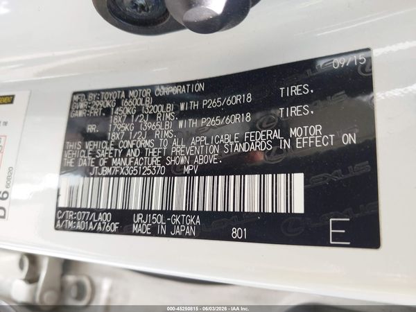 2016 LEXUS GX 460
