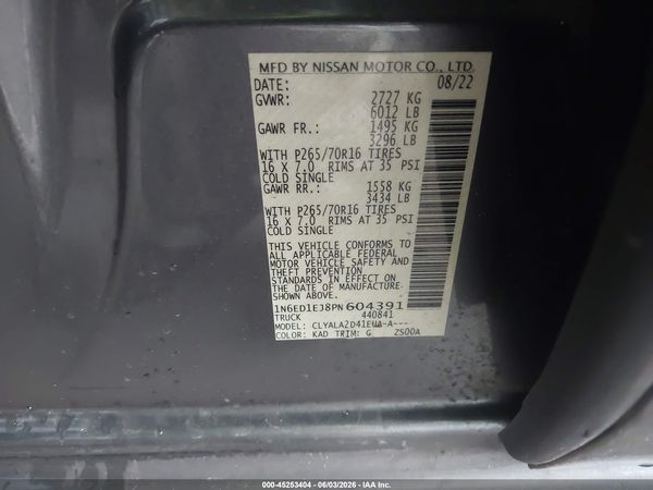 2023 NISSAN FRONTIER S 4X2