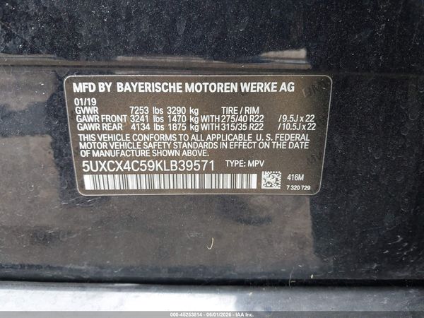 2019 BMW X7 XDRIVE50I
