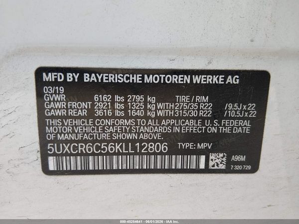 2019 BMW X5 XDRIVE40I