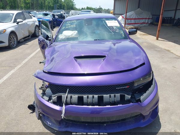 2023 DODGE CHARGER R/T