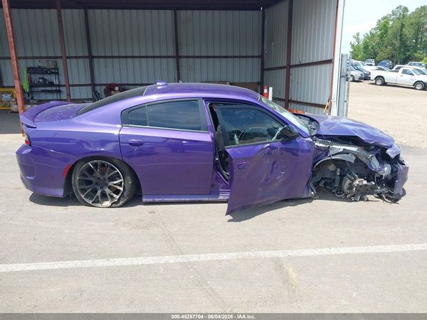 2023 DODGE CHARGER R/T