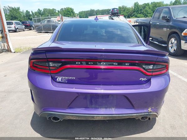 2023 DODGE CHARGER R/T