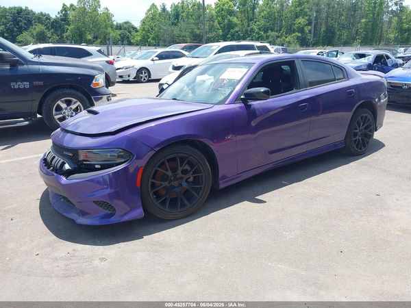 2023 DODGE CHARGER R/T