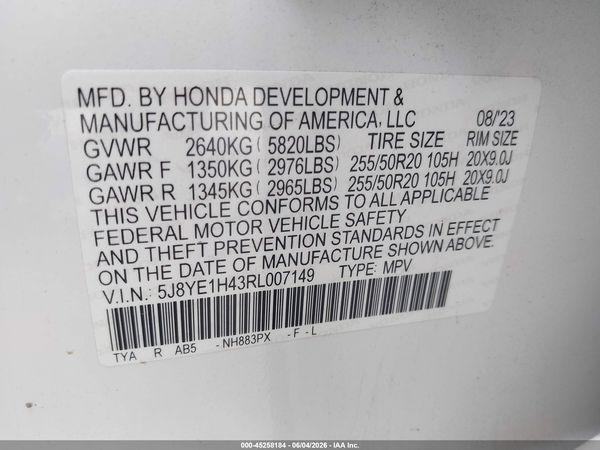 2024 ACURA MDX TECHNOLOGY PACKAGE