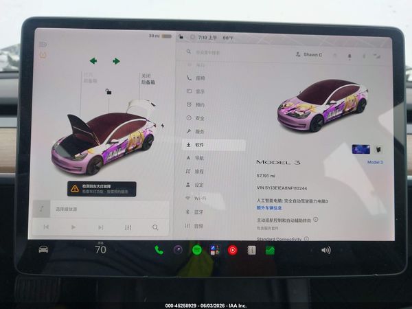 2022 TESLA MODEL 3 REAR-WHEEL DRIVE
