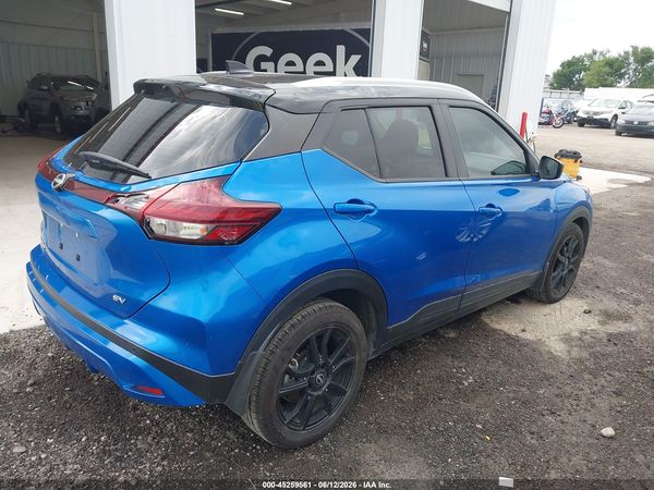 2024 NISSAN KICKS SV XTRONIC CVT