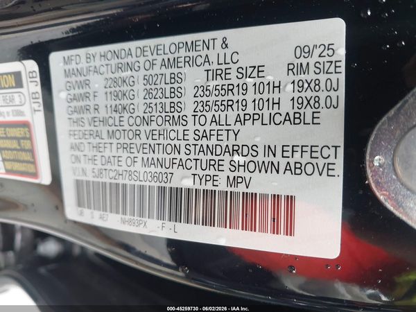 2025 ACURA RDX ADVANCE