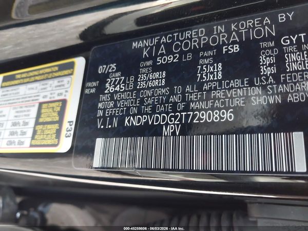 2026 KIA SPORTAGE HYBRID EX
