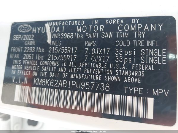 2023 HYUNDAI KONA SEL