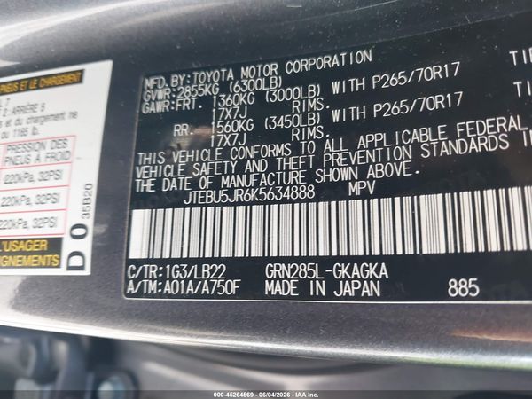 2019 TOYOTA 4RUNNER SR5 PREMIUM