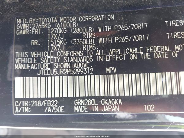 2023 TOYOTA 4RUNNER SR5