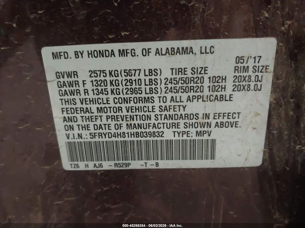2017 ACURA MDX ADVANCE PACKAGE