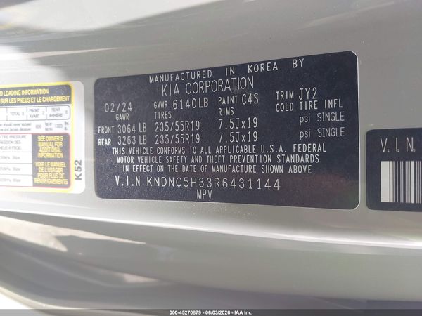 2024 KIA CARNIVAL MPV EX