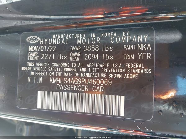 2023 HYUNDAI ELANTRA SEL