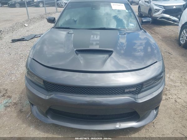 2023 DODGE CHARGER R/T