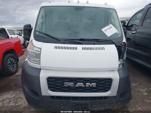 2021 RAM PROMASTER 1500 LOW ROOF 136 WB