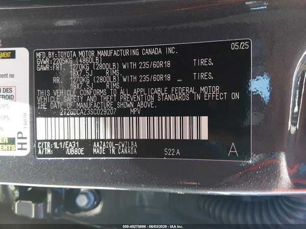 2025 LEXUS NX 250 PREMIUM