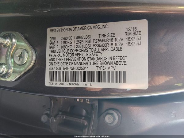2017 ACURA RDX ADVANCE PACKAGE