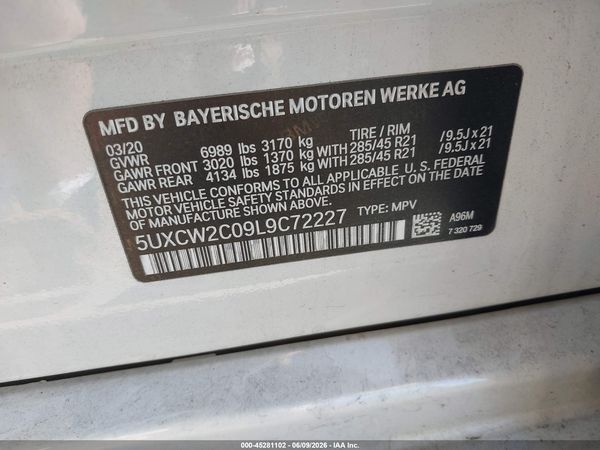 2020 BMW X7 XDRIVE40I