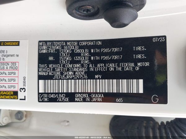 2023 TOYOTA 4RUNNER SR5 PREMIUM