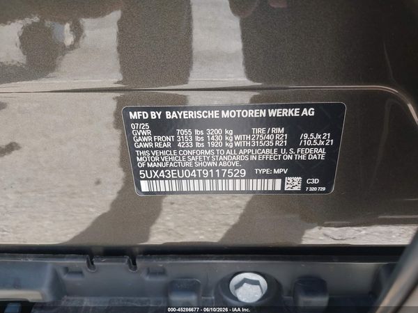 2026 BMW X5 PHEV XDRIVE50E